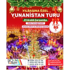 YILBAŞI ÖZEL GÜMÜLCİNE TAVERNA EĞLENCESİ 31 ARALIK 2025 YILBAŞI ÖZEL GÜMÜLCİNE TAVERNA EĞLENCESİ 31 ARALIK 2025